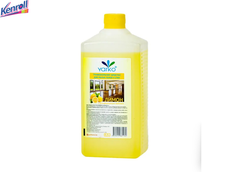 Кондиционер для белья розовый 2 л. YARKO