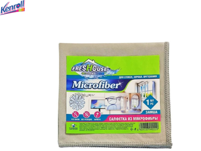 Микрофибра Замша для стёкол, зеркал, оргтехники FRESHOYSE MICROFIBER 30*30 DAMAVIK