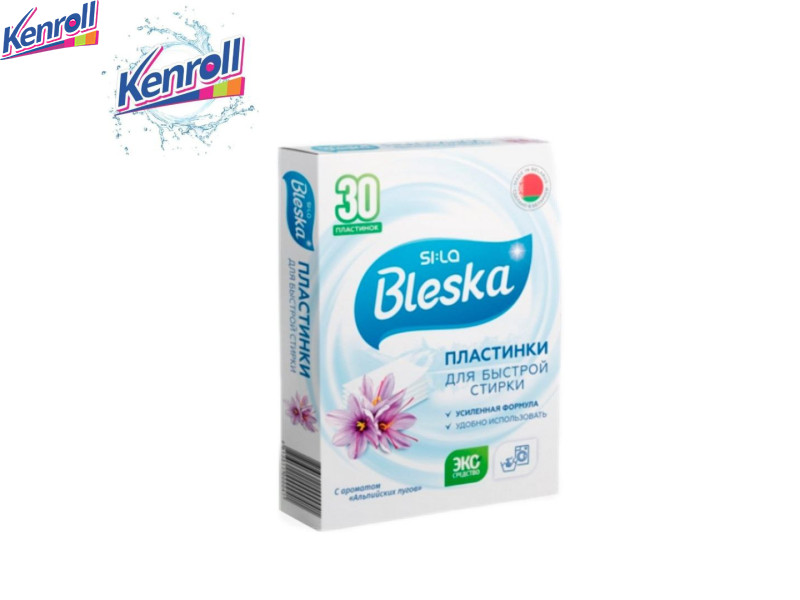 Пластинки д/стирки SI:LA Bleska с ароматом альпийских лугов 60шт/в уп.12шт (Беларусь)