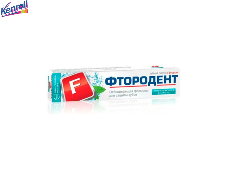 Зубная паста Отбеливающая формула 62 г Фтородент Свобода ДОН