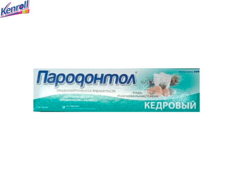 Зубная паста Здоровье десен  Кедровый 124 гр Пародонтал ДОН