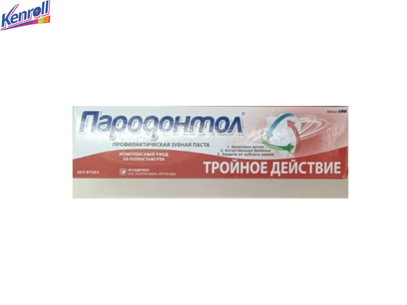 Зубная паста Комплексный уход Тройное действие 124 гр Пародонтал ДОН