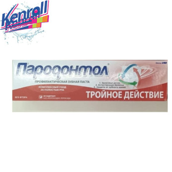 Зубная паста Комплексный уход Тройное действие 124 гр Пародонтал ДОН