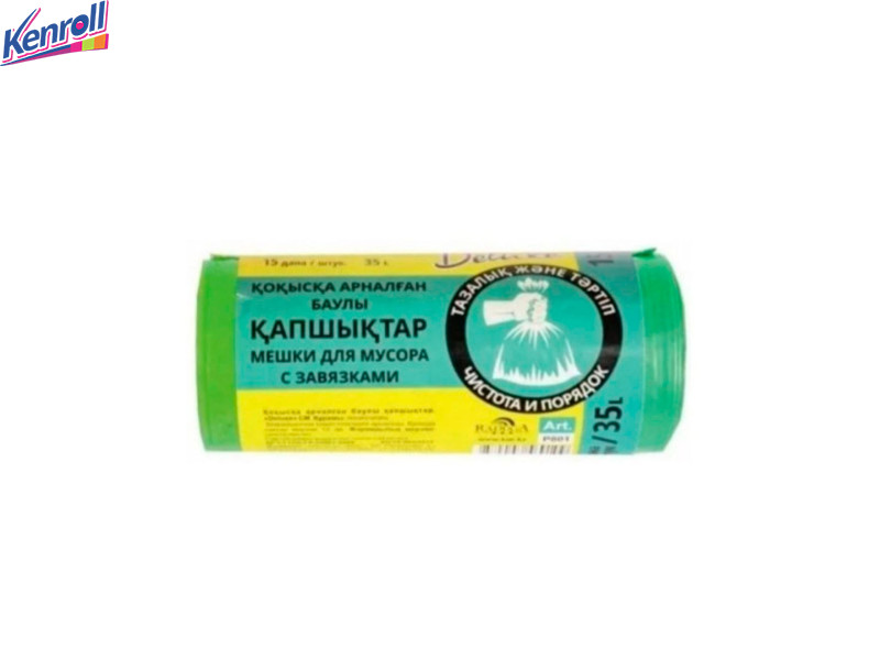 Мешки для мусора с завязками 35 л 15 штук в рулоне Deluxe