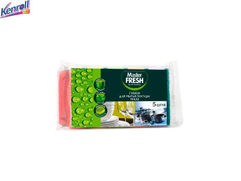 Губки для мытья посуды MAXI 5 шт Master Fresh  ДОН