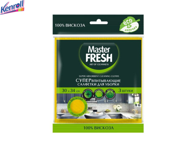  Салфетки супер-впитывающие для уборки 100% вискоза 30*34 3 шт  Master Fresh ДОН