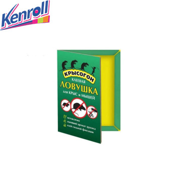 Клеевая ловушка книжка для грызунов