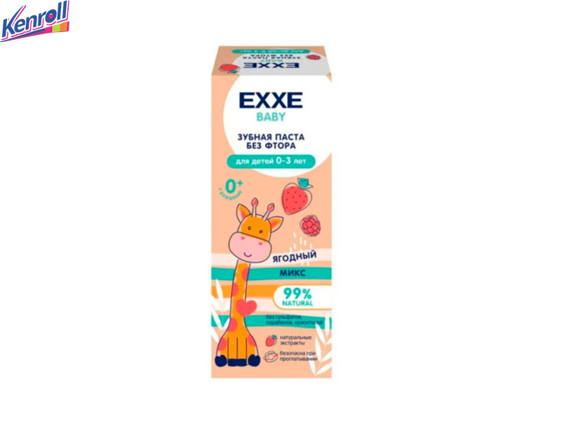 Зубная паста Ягодный микс 0-3 г 50 г EXXE Baby ДОН