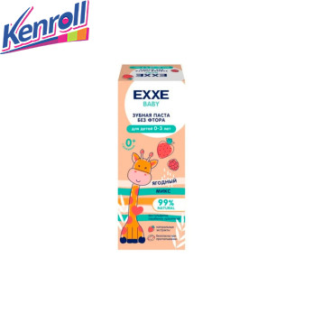 Зубная паста Ягодный микс 0-3 г 50 г EXXE Baby ДОН