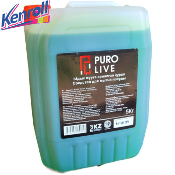 Средство для мытья посуды Puro 5 кг
