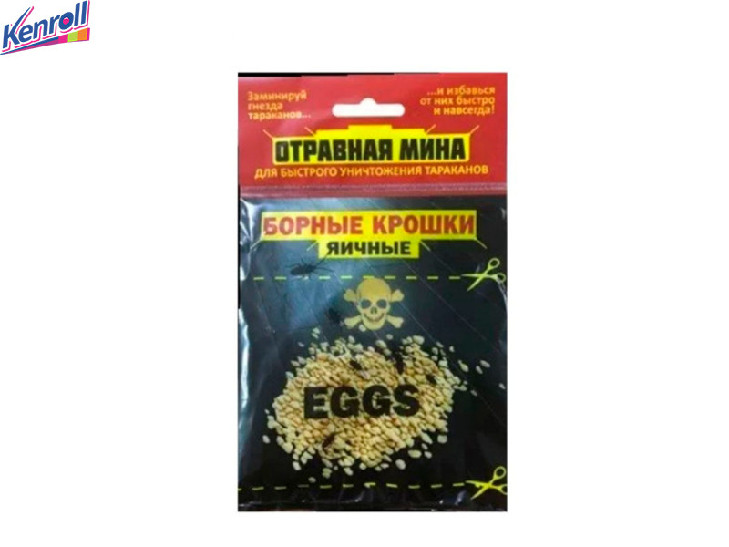 Отравная мина, борные крошки для уничтожения тараканов 40 г