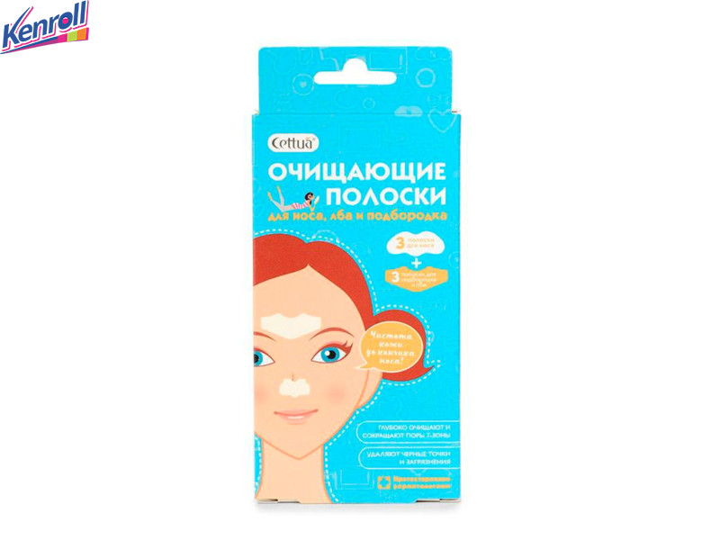  Очищающие полоски для носа (6 шт) CETTUA