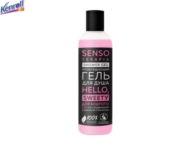 Гель для душа пробуждающий ДЛЯ БОДРОГО УТРА Hello Sweety SENSOTERAPIA 230 мл