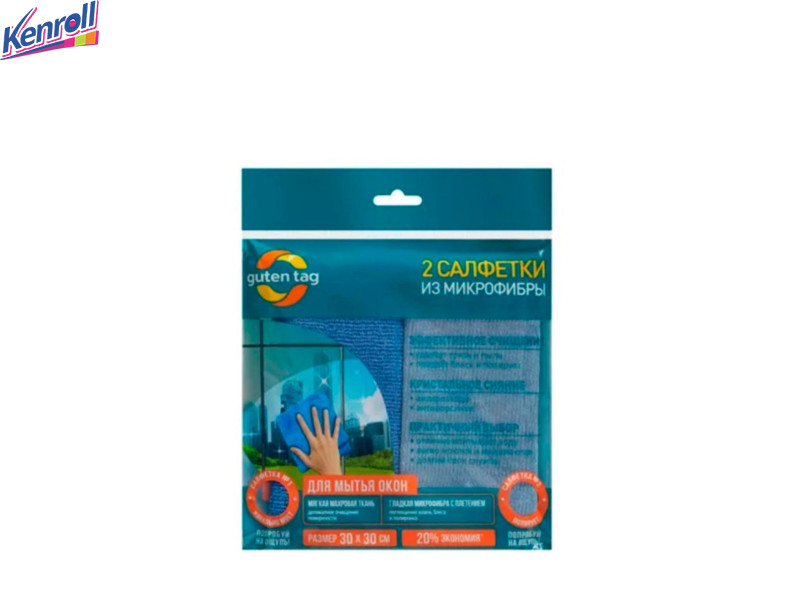 Салфетка из  микрофибры для мытья окон 2 шт  Guten Tag Стокист