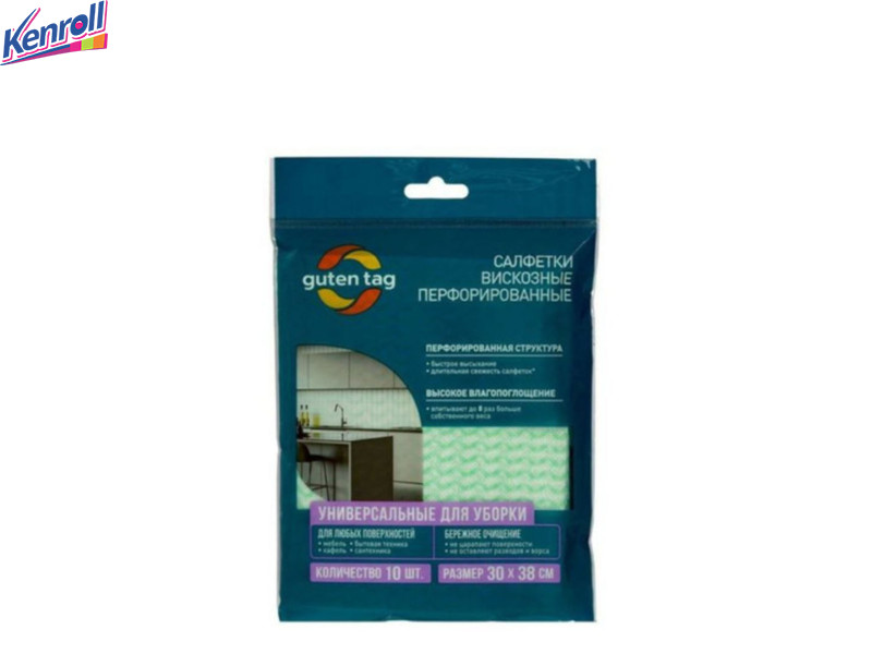  Салфетка для уборки вискозные Перфорированные 30*38 см 10 шт Guten Tag Стокист