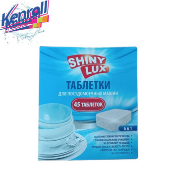 Таблетки для посудомоечных машин 6в1 45 шт ShinyLux Стокист