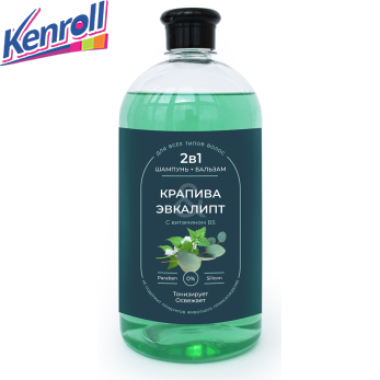 Шампунь+Бальзам для всех типов волос 2в1 Крапива-Эвкалипт 1 л/12 шт  RAIN