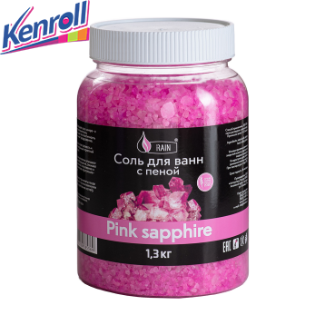 Соль для ванн с пеной PINK SAPPHIRE 1,3 кг /4 шт RAIN