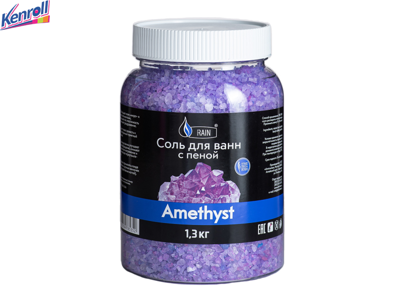 Соль для ванн с пеной AMETHYST 1,3 кг/4 шт  RAIN