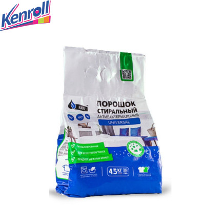  Стиральный порошок УНИВЕРСАЛЬНЫЙ 4,5 кг/4 шт  RAIN
