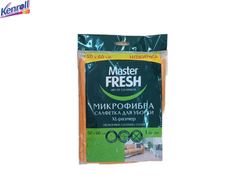 Тряпка для пола микрофибра 50*60 см XL-siez Master Fresh