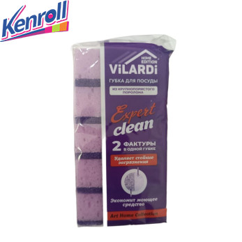 Губка для мытья посуды из крупнопористого поролона  Ex/clean 5 шт Vilardi Стокист