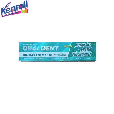 Зубная паста Отбеливание Oraldent Active Gel Extra Freshmint 120 гр Стокист