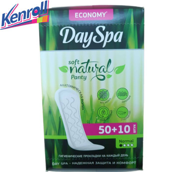 Прокладки критика Normal Soft 8 шт Выгода Стокист
