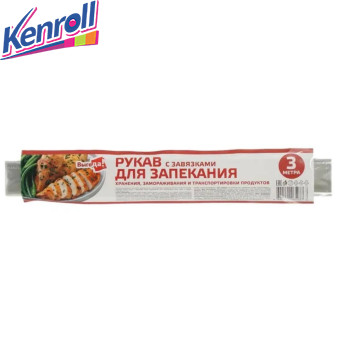 Рукав для запекания 3 м*29 см Выгода Стокист