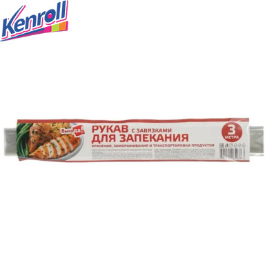 Рукав для запекания 3 м*29 см Выгода Стокист