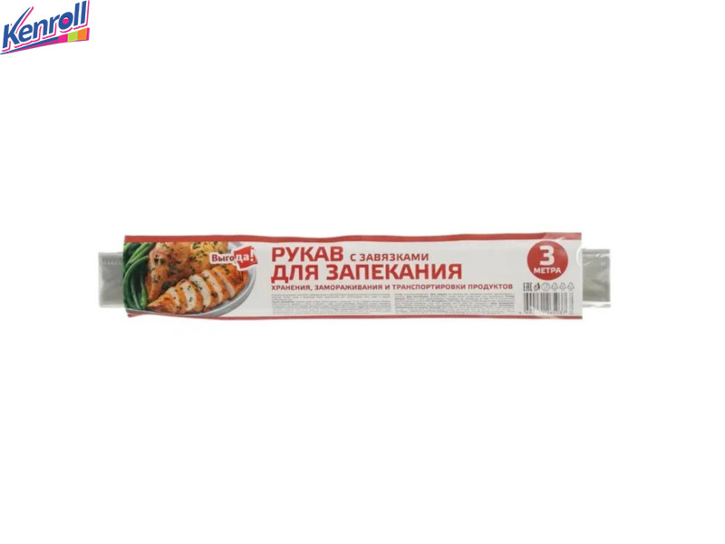 Рукав для запекания 3 м*29 см Выгода Стокист
