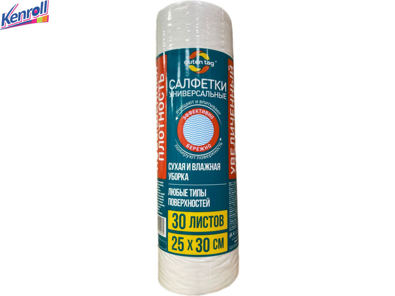 Салфетки в рулоне Универсальные 30 л 25*30 Guten Tag Сткист