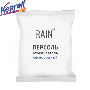 Отбеливатель Персоль 10 кг RAIN Россия
