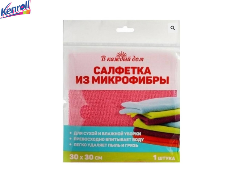 Салфетка микрофибра 30*30 см 1 шт В Каждый дом Стокист