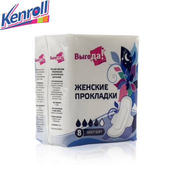 Прокладки Night Soft 8 шт Выгода Стокист 