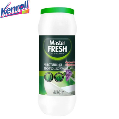 Чистящий порошок Аромат Сирени 400 гр Master FRESH ДОН 										