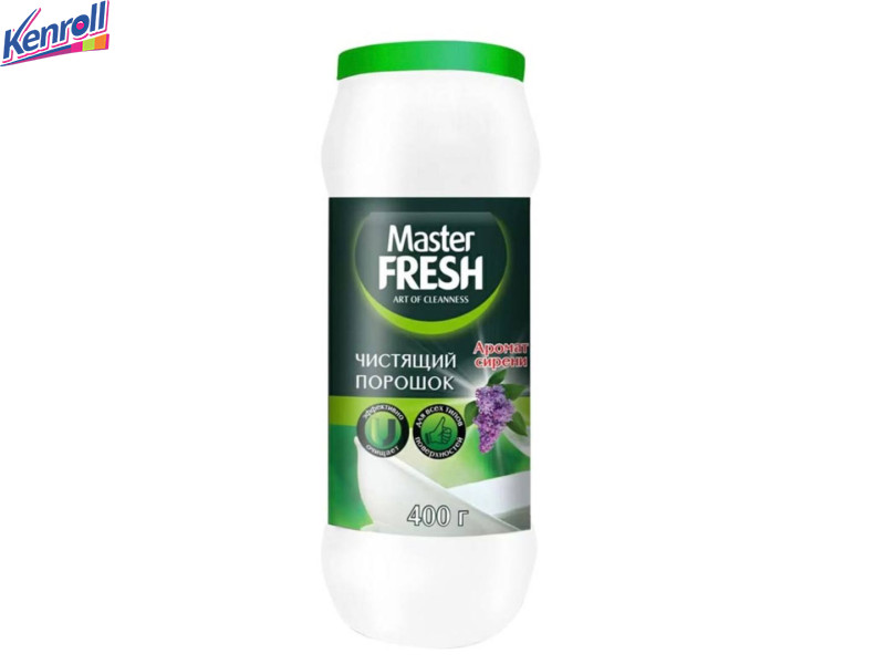 Чистящий порошок Аромат Сирени 400 гр Master FRESH ДОН 										