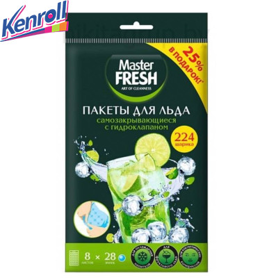 Пакеты для льда 8 листов по 28 шариков Master Fresh														