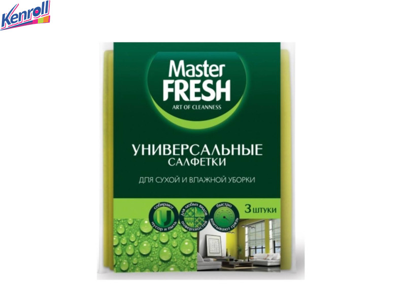 Универсальные салфетки для уборки вискоза 3 шт Master FRESH ДОН 														