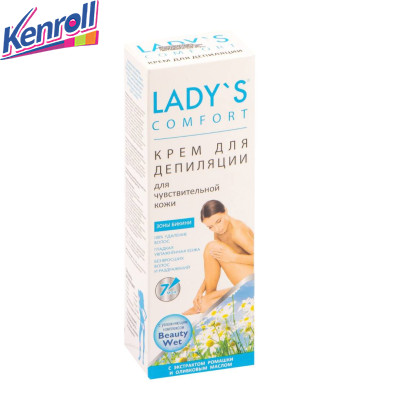 Крем-Депилятор для чувствительной кожи бикини Оливковый Lady S ДОН