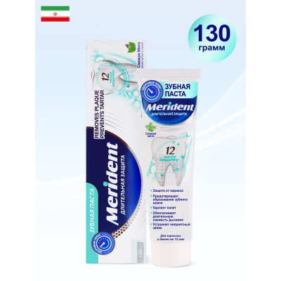 Зубная паста WHITENING Свежая мята длительная защита  130 гр MERIDENT