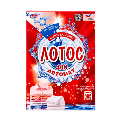 Лотос - стиральный порошок