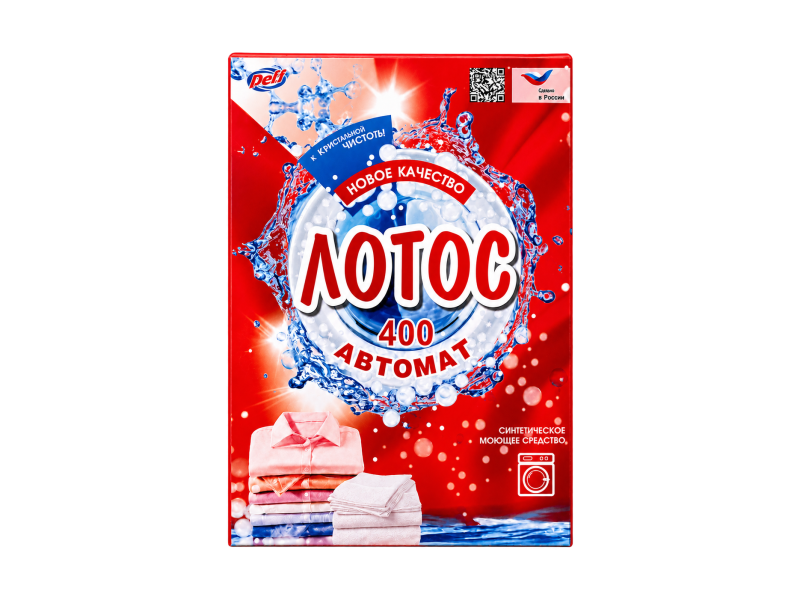 Лотос - стиральный порошок