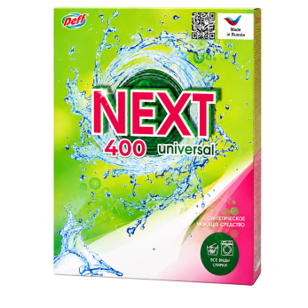 NEXT - стиральный порошок NEXT - стиральный порошок