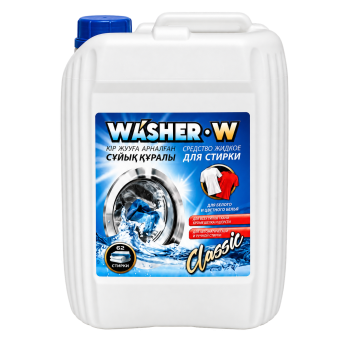 Washer - жидкий порошок  стиральный