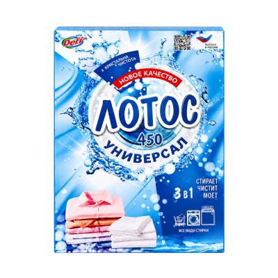 Лотос  - Порошок 3в1  стирка/уборка