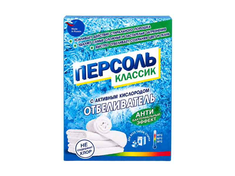 Персоль - порошок отбеливатель Персоль - порошок отбеливатель