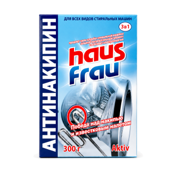 HausFrau - порошок антинакипин
