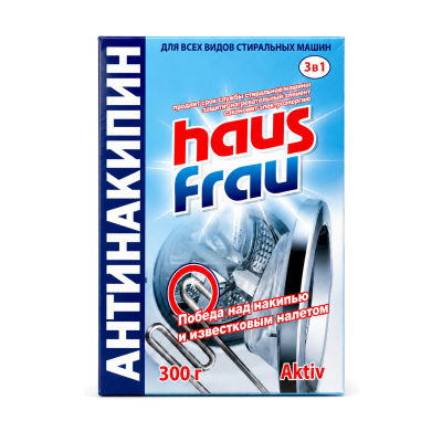 HausFrau - порошок антинакипин