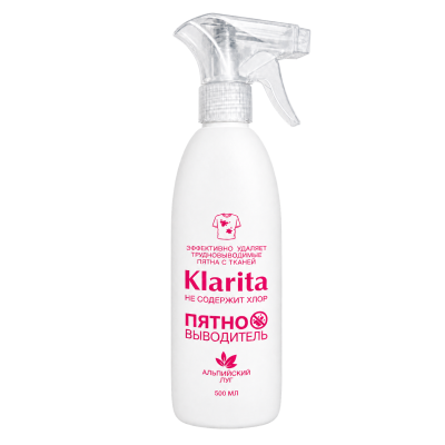 Klarita  - спрей пятновыводитель